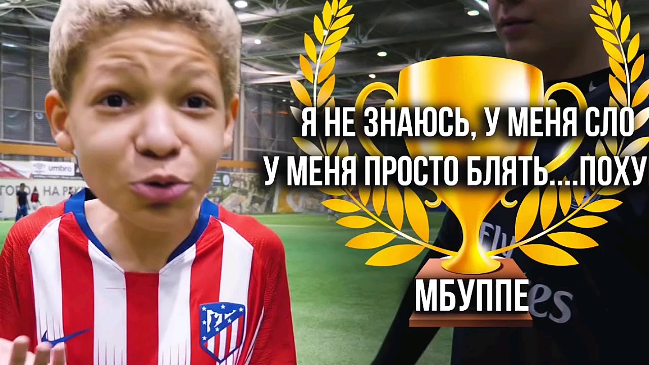 Илья сальников 2drots