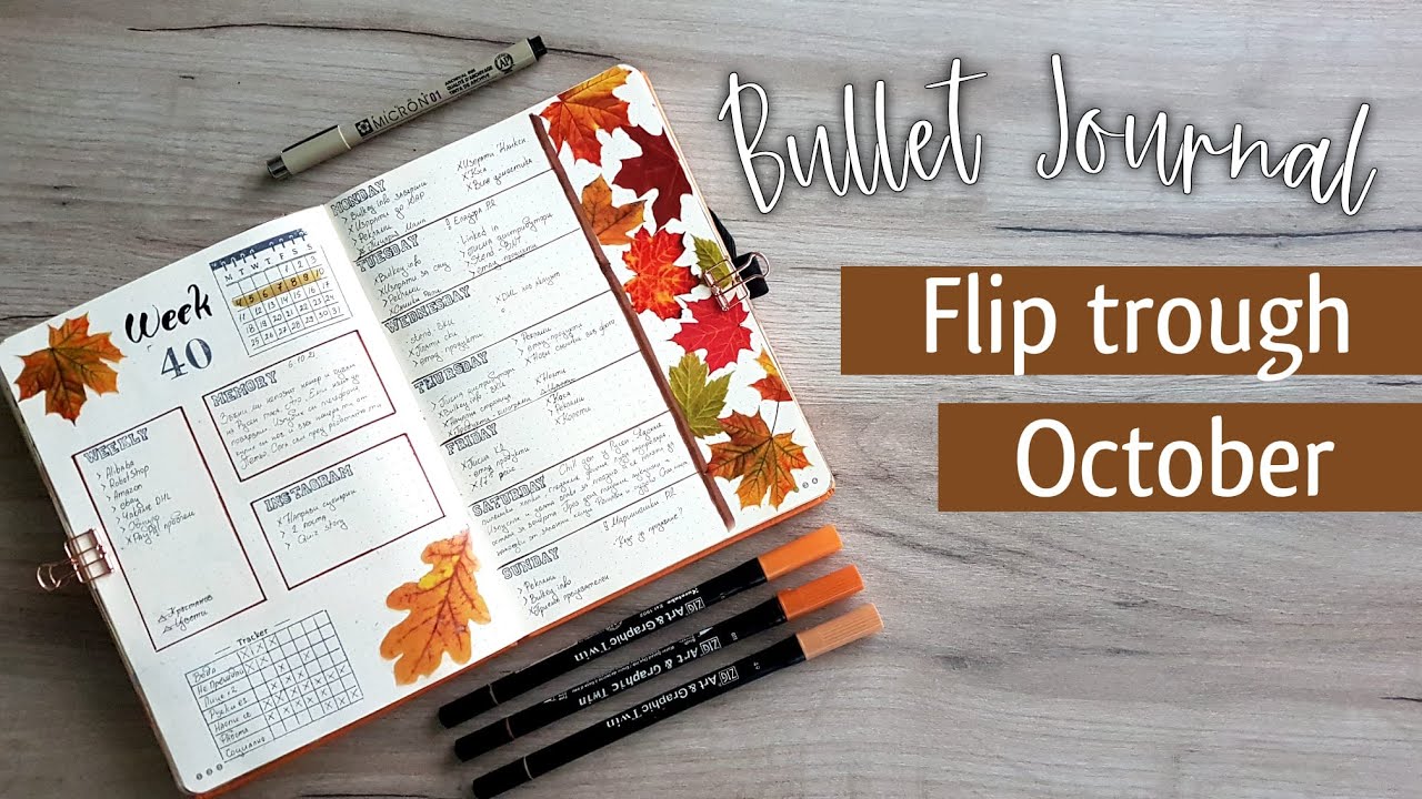 Autumn Leaves theme - My October Flip trough | 2021 BULLET JOURNAL Set ...