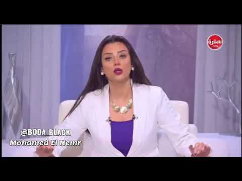 ايه يا وليه ياللي الشيطان ضحك عليكي ومفهمك انك مره حالات واتس