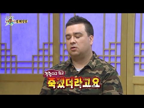 [HOT] 무릎팍도사 - 샘 해밍턴, 진짜사나이 한국 군대 체험 '죽겠다, 너무 힘들다' 관등성명!! 20130509
