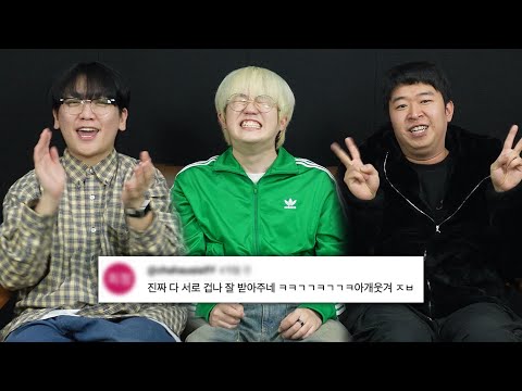 [설 특선] 뚝사대 쇼츠 모아보기