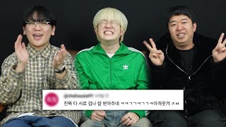 [설 특선] 뚝사대 쇼츠 모아보기