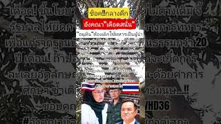 #needforspeed #roleplay #games #soundtrack #racing #news #imagecapture #history #funneypicture