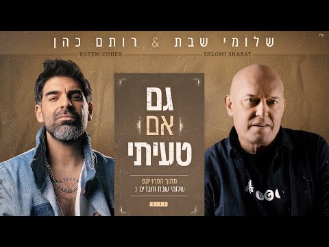 וִידֵאוֹ: איך תמיד להישאר מאושרים