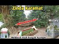 Zinda karamat  mehboob shah ki dargah  azampur village  mandi dhanaura amroha up 2021