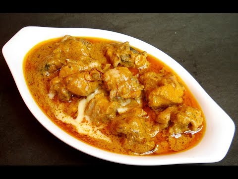 Dahi Chicken Recipe Video | Dahi Murg | Chicken In Yogurt