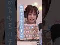 【音フェチ】超貴重！？世界に1つだけのお菓子でASMRやってみた #shorts