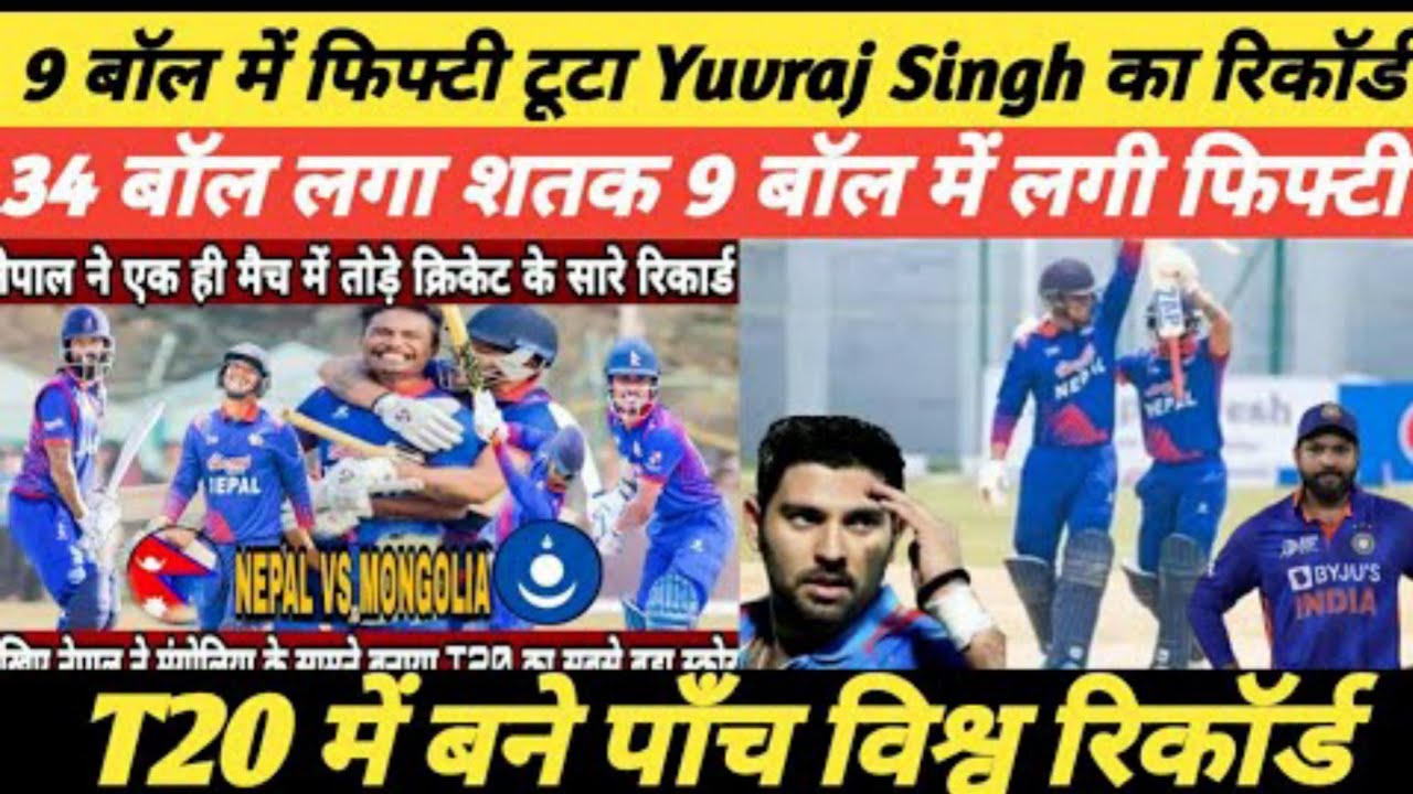 Asian Gem Nepal Vs Mongolia 2023 Nepal Vs Mongolia T20 Nepal Vs Asian Gem Nepal Vs Mongolia 2023 Nepal Vs Mongolia T20 Nepal Vs