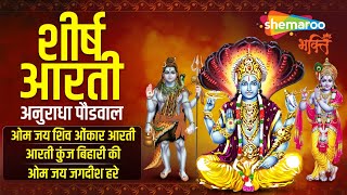Watch on YouTube
