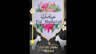 Eid Ul Adha Mubarak 2021️ Eid Mubarak || Eid Mubarak WhatsApp Status| #Shorts