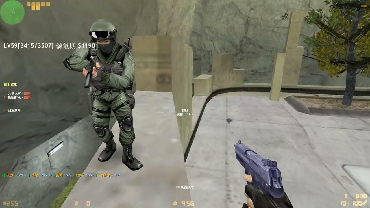 me on prochallenge2_mix (no cp)