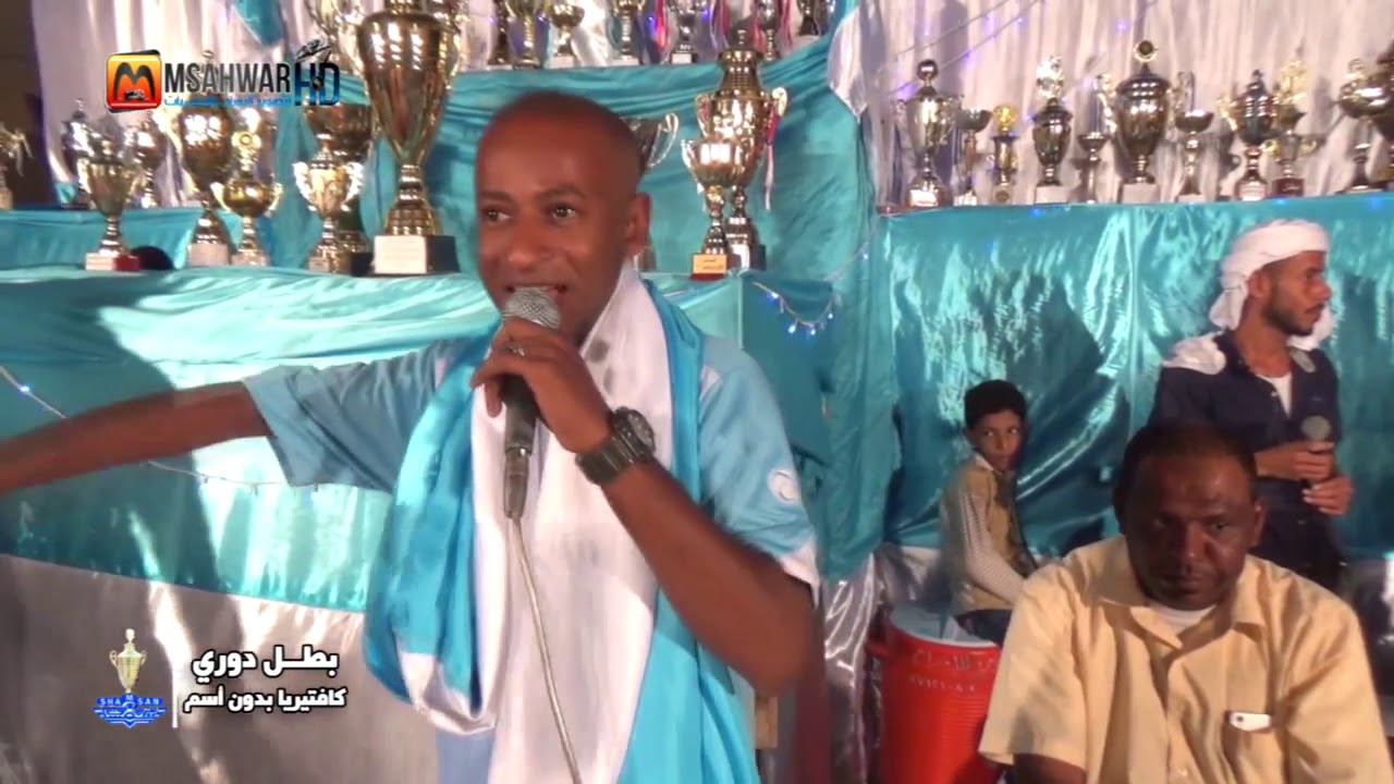 بامبيلا|أغنية/شمسان يارمز البطولة - الفنان/ياسر بن دحمان