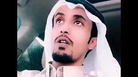 المعيان فهد ضوابط تكفير