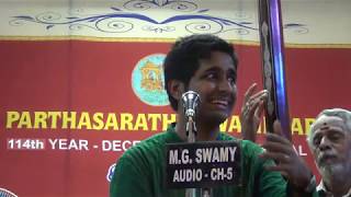 Shanmukhapriya Ragam - Abhishek Raghuram