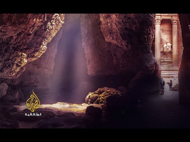 مغارة ليلى - إخراج أحمد الحراسيس