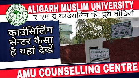 AMU counseling center full video