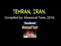 Tehran Capital Of Iran 2016