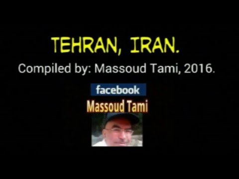 Tehran Capital Of Iran 2016