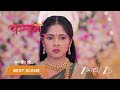 KAMALI | EP - 293 | Best Scene 2 | Apr 30 2026 | Zee MARATHI