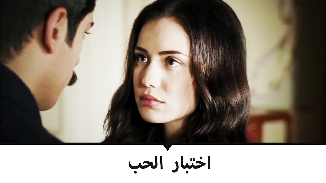 تحاول فريدة أن تجعل كامران يقع في حبها | طائر النمنمة