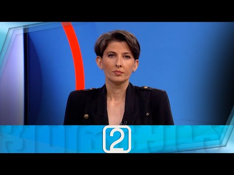 ფორმულა 14:00 საათზე — 19 ივნისი