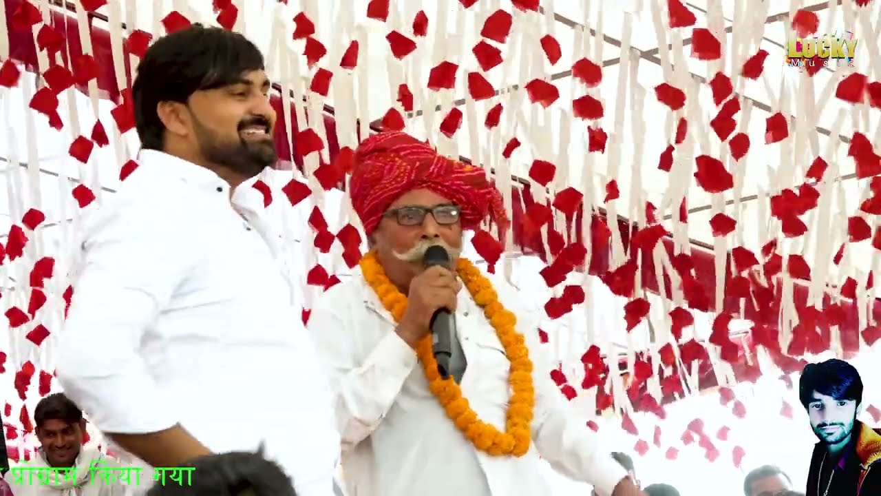 रतन फौजी सिंगर के साथ 70 साल का बुढा सिंगर का मुकाबला  भोमिया महाराज मंदिर बुचारा पावटा वीडियो देखें