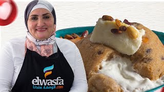 سوجي الحلوى,,  حلوى السميد  طبق مابين المطبخ الهندي و المصري على طريقة فاطمة ابو علي