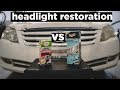 CHEAP VS EXPENSIVE: DIY HEADLIGHT RESTORATION KITS - MEGUIARS VS TURTLE WAX + FREE GIVEAWAY