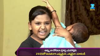 Amma Na Kodala - Telugu Tv Serial - Best Scene - Nalini, Nithya Ram, Kaushik - Zee Telugu