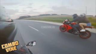 Moto Combo Vine