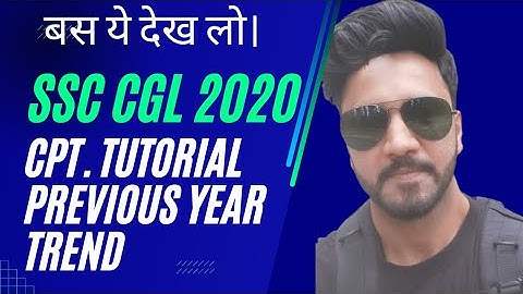 SSC CGL 2020 CPT PREPARATION || MS EXCEL || MS PPT || DEST