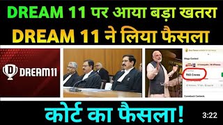 Fantasy App Ban 2025? | Dream11 Latest News | Probo Update || dream 11 ban news today| dream 11 news screenshot 3