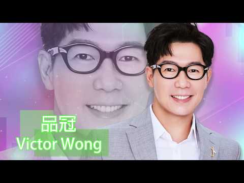 势力非凡演唱会 2019