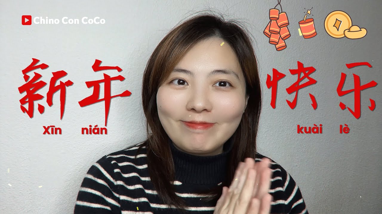 Aún estás a tiempo: 9 frases chinas para el Año Nuevo Chino 2026