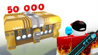 ОТКРЫВАЮ ЗОЛОТОЙ ЯЩИК за 50000 в Tower Defence ROBLOX