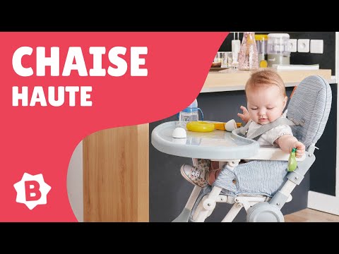 Vidéo: Examen de la chaise de planeur inclinable Mothercare