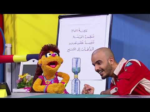 تخطيط افتح ياسمسم الموسم الثالث ح