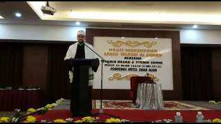 كلمة شكر باللغة الانجليزية-ماليزيا Speech of Sheikh  AlSamehy Abdalla
