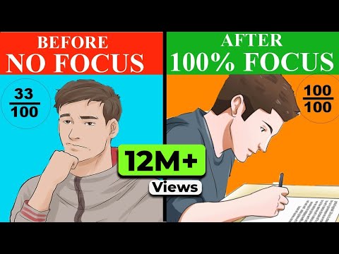 वीडियो: अपनी पढ़ाई में सुधार कैसे करें