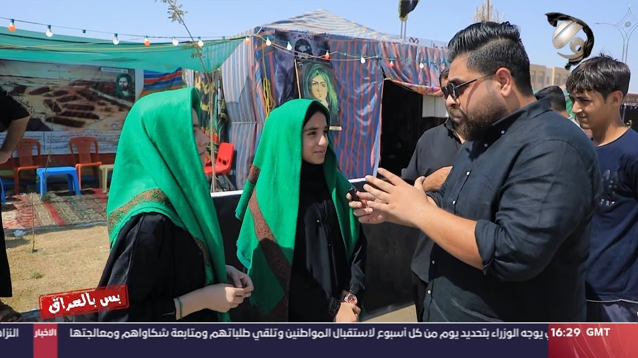 بس بالعراق مع سجاد الشاعر - زائرة: للحسين (ع) ما يمنعنا حر | 2023/8/29