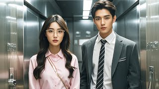 New intern meets the handsome CEO in the elevator for the first time! Sparks fly instantly.