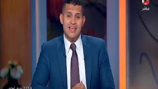 عمر ربيع ياسين :  الشائعات لن تهز كيان الاهلى وسوف تستمر حتى حسم بطولة الدورى