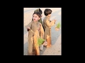حيه بيه القطرية