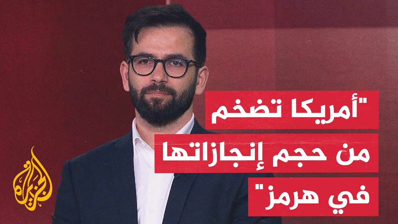 ������ ������ �������� ��� �������: ����� ������ �� ������� ��� ���� �� ���� ������ ��� �����
 - نشر قبل 23 دقيقة