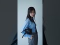 Mio Imada For GRL 