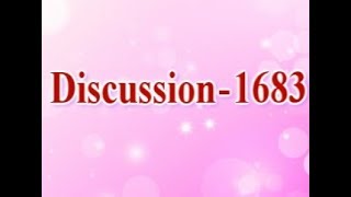 Discussion 1683