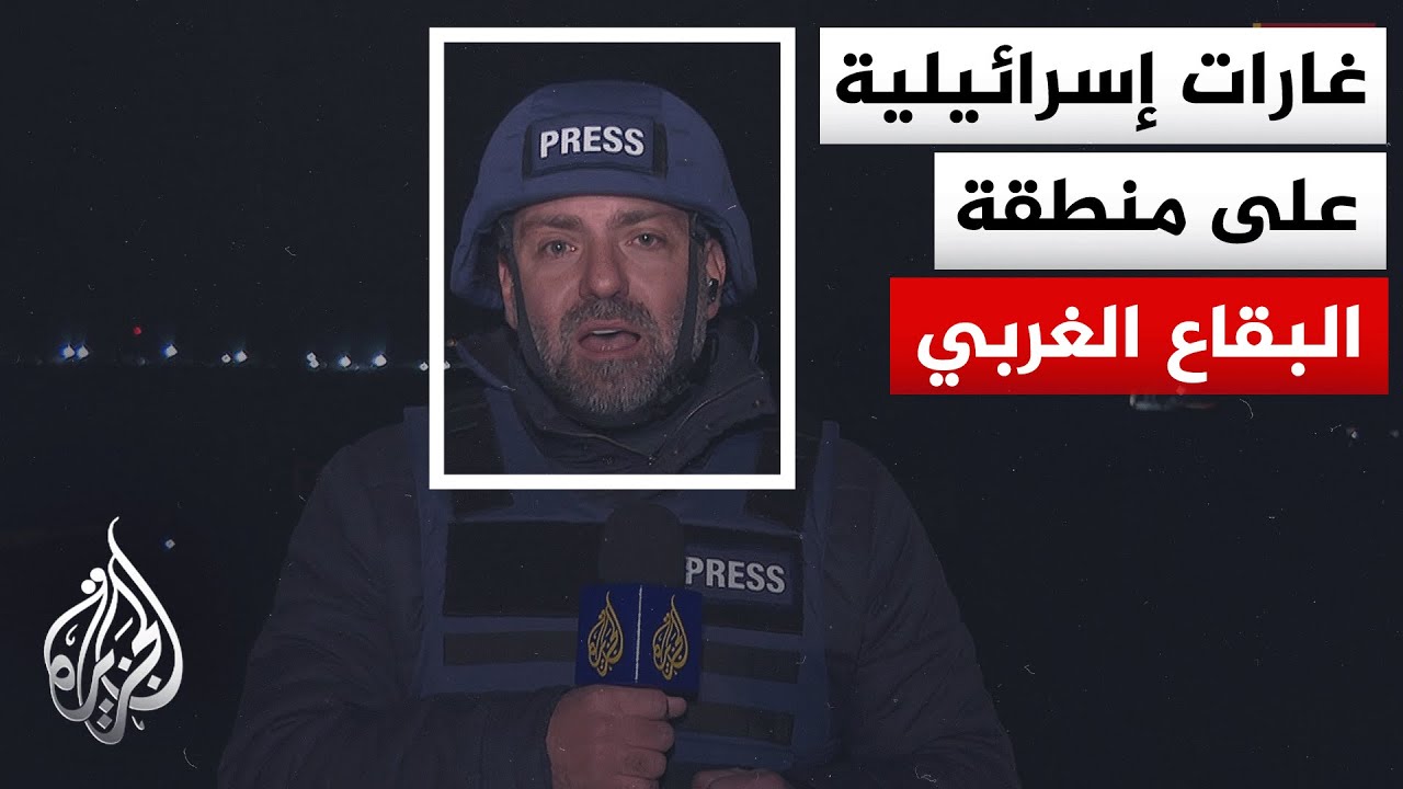 ��� �������� ������ ���� ������ �� ������ ������
 - نشر قبل 10 دقيقة