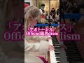 ピアニストが世界一泣ける曲を弾いた結果... #shorts 【ストリートピアノ】