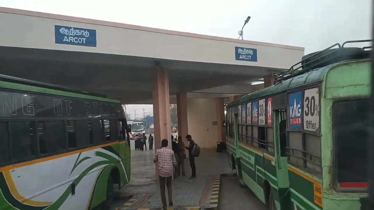 vellore new bus stand part -4 (morning view)