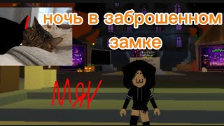 видео: 🎃Happy Halloween 🎃 мяя 🎃 картинка: 🎃Happy Halloween 🎃 мяя 🎃